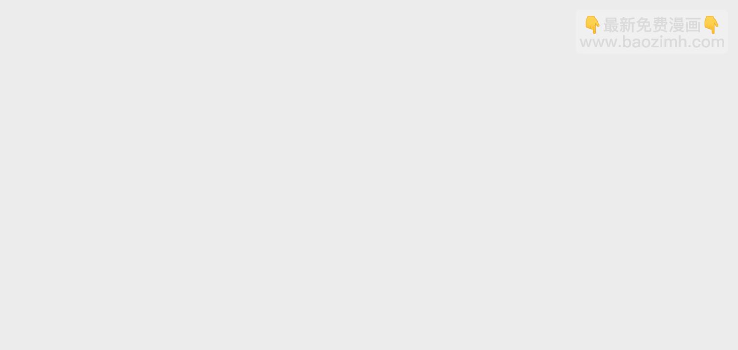 第37话下   幕后指使(1/3)-第66话