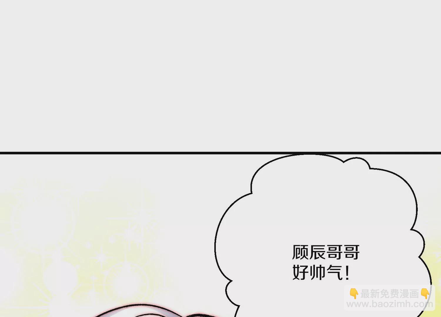 第37话下   幕后指使(1/3)-第66话