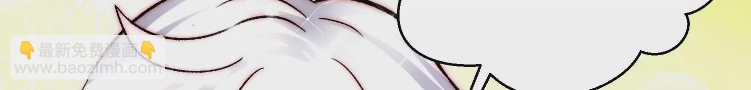 第37话下   幕后指使(1/3)-第66话