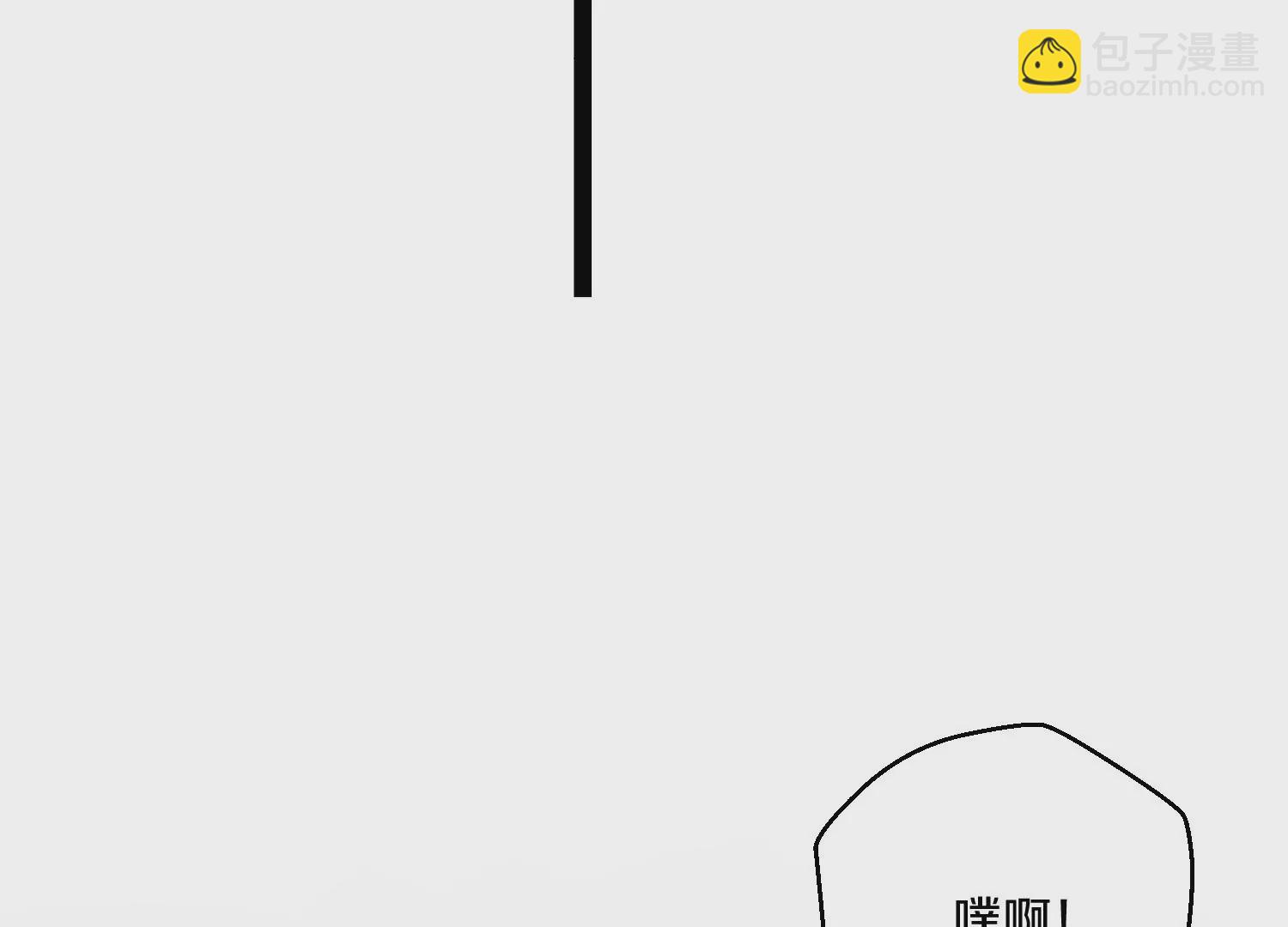 第37话下   幕后指使(1/3)-第66话