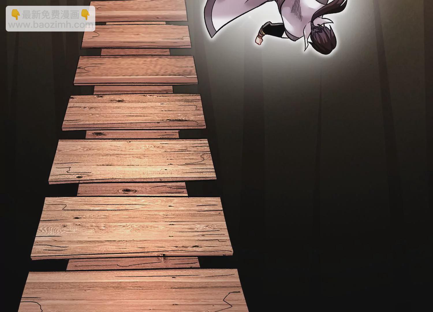 第37话下   幕后指使(1/3)-第66话