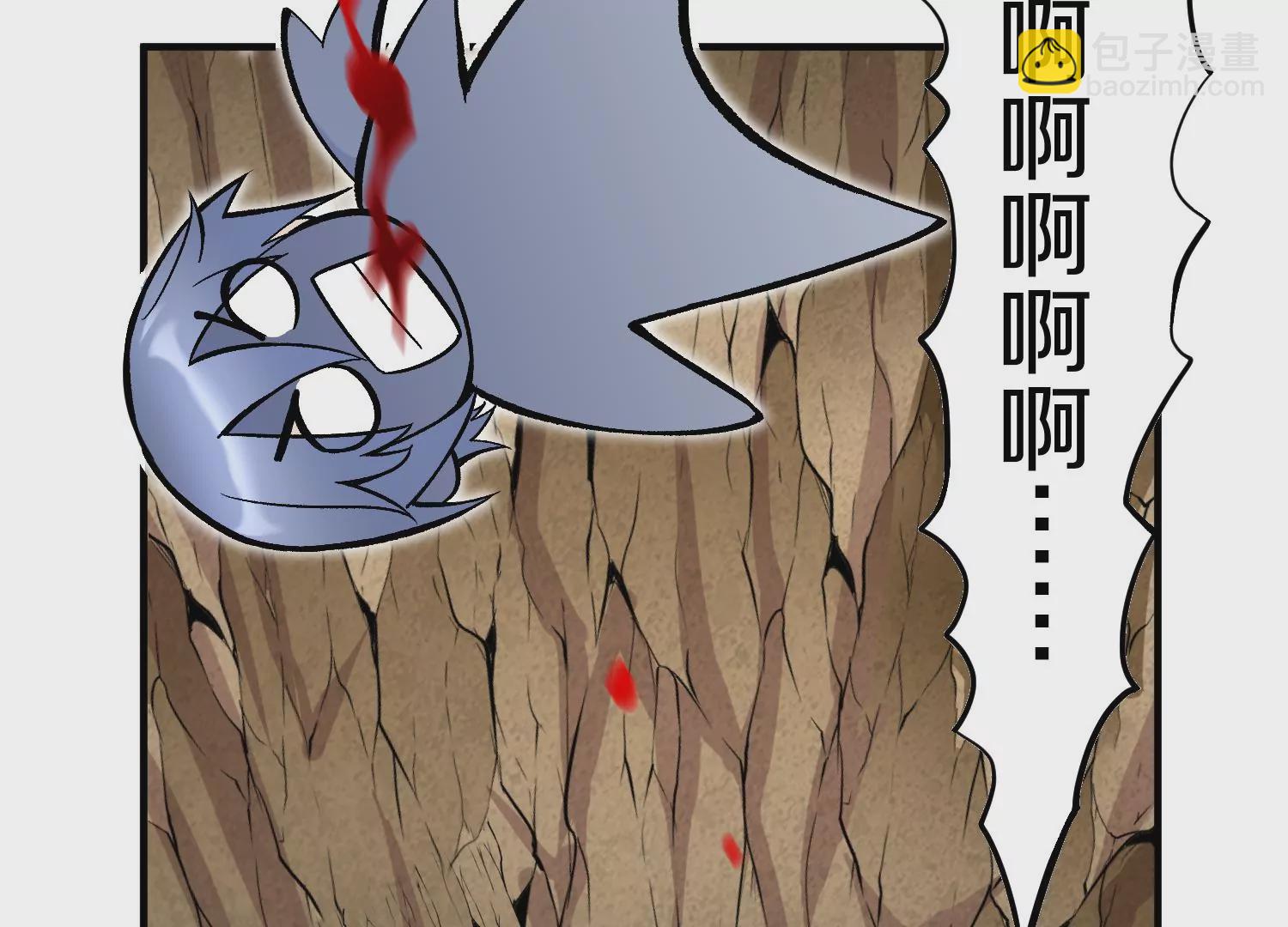 第37话下   幕后指使(1/3)-第66话