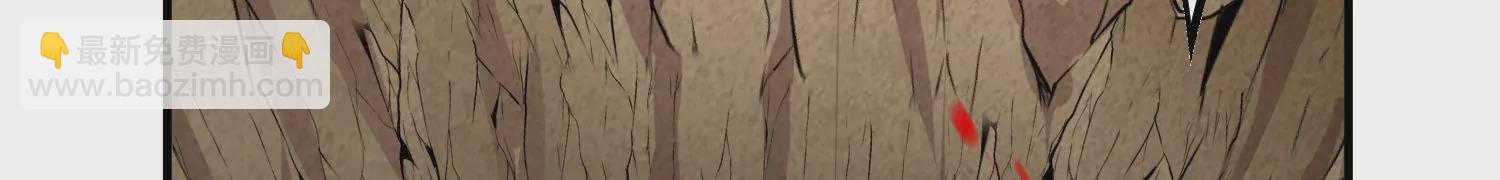 第37话下   幕后指使(1/3)-第66话