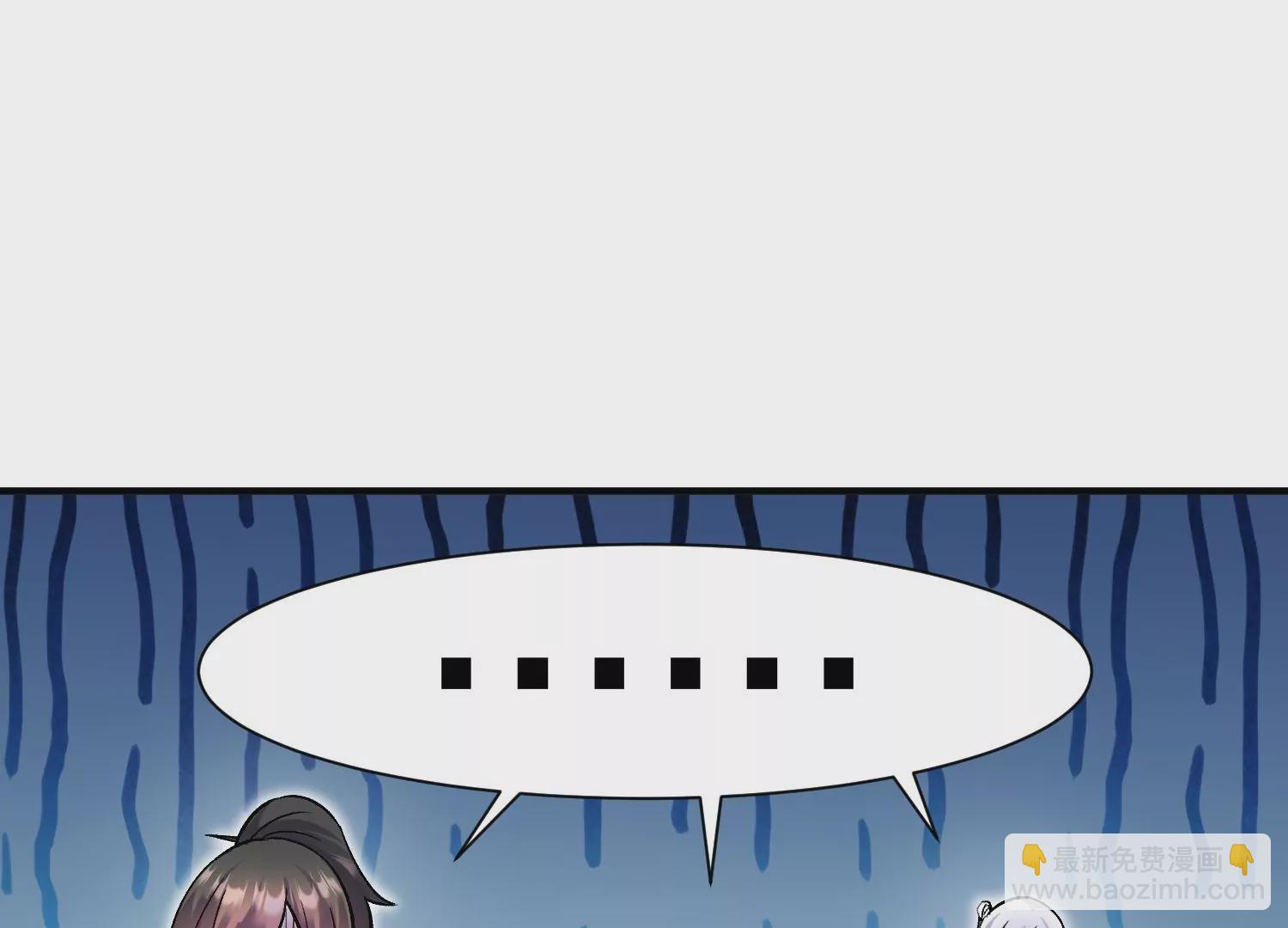 第37话下   幕后指使(1/3)-第66话