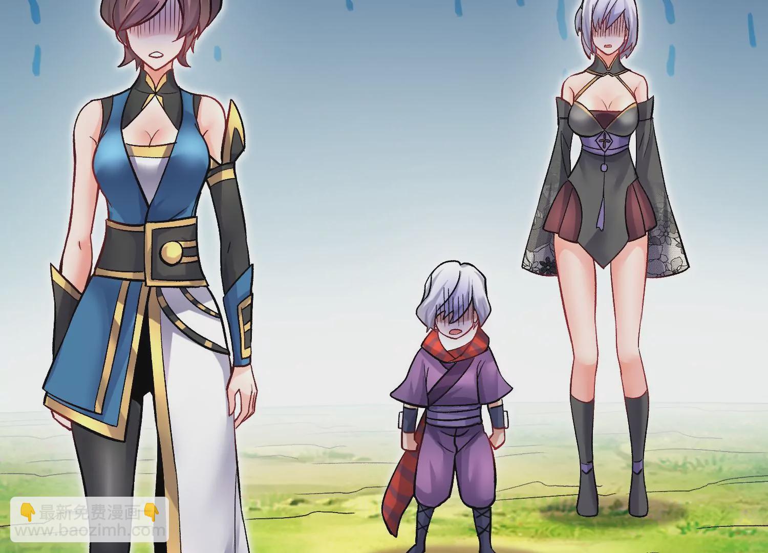 第37话下   幕后指使(1/3)-第66话