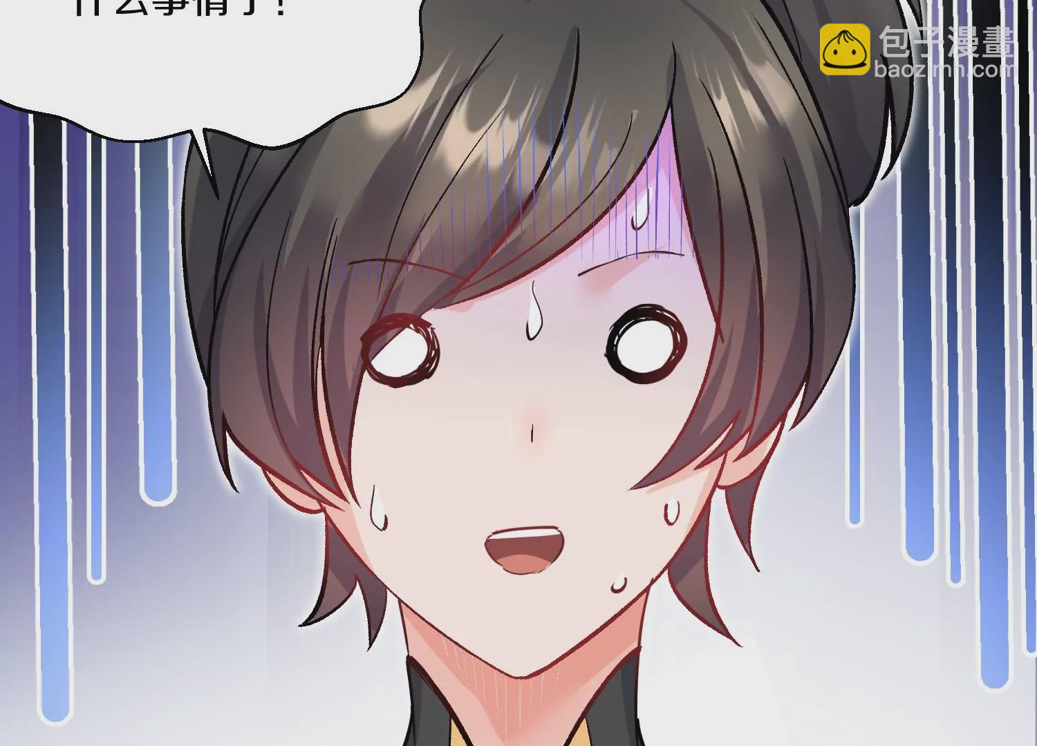 第37话下   幕后指使(1/3)-第66话