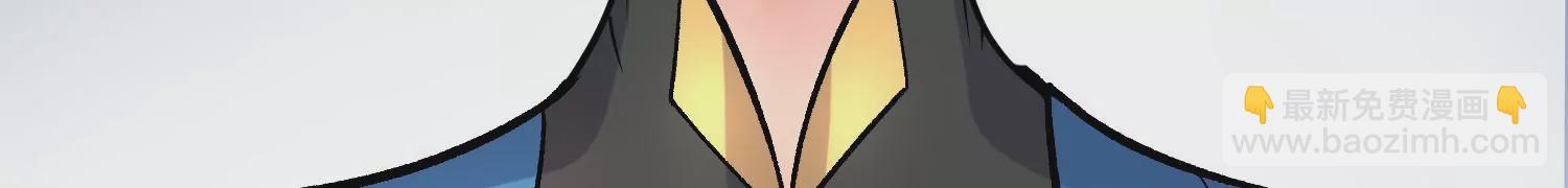 第37话下   幕后指使(1/3)-第66话