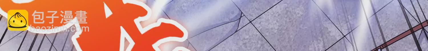 第39话下   重生的意义(1/3)-第70话