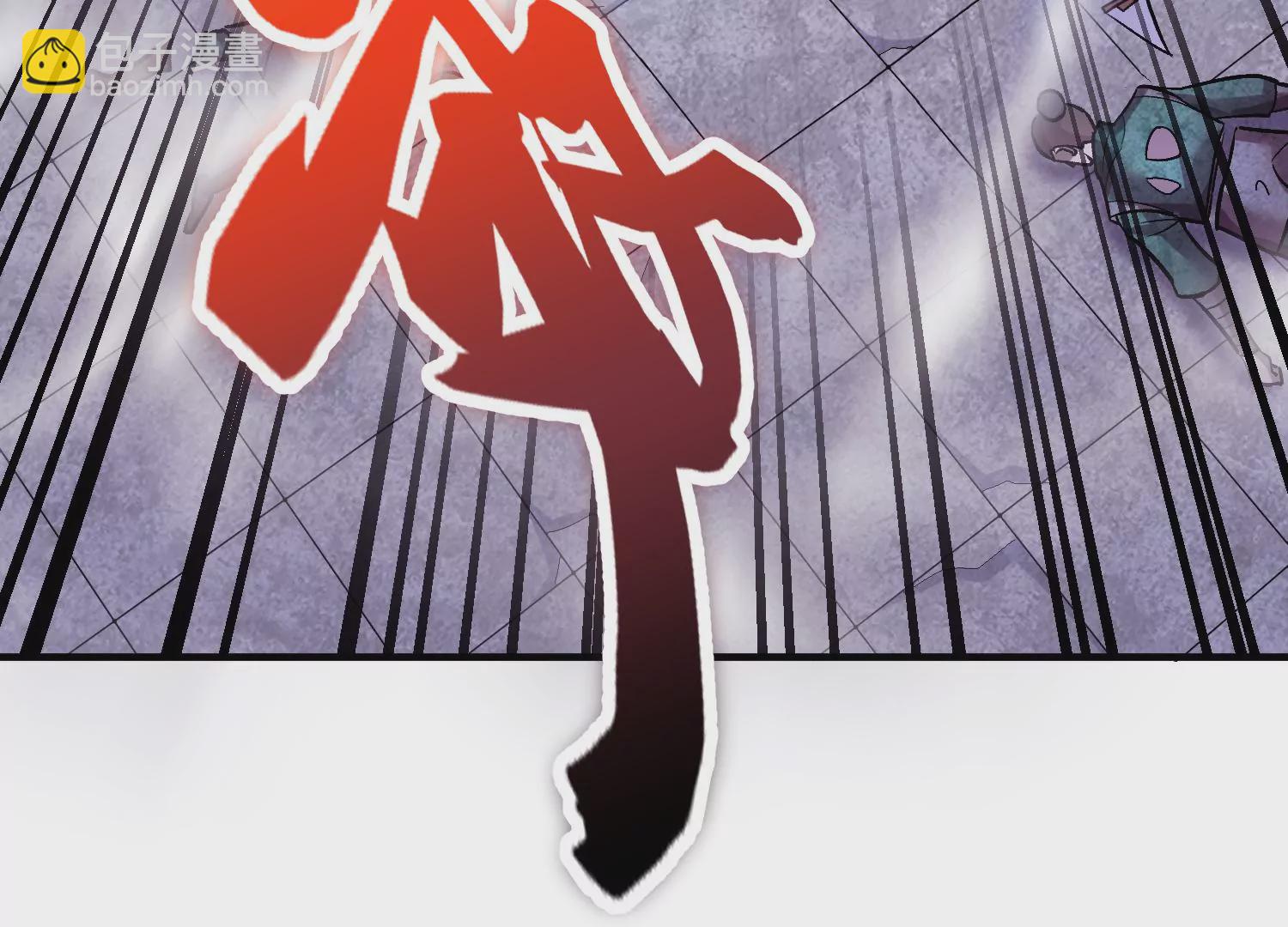 第39话下   重生的意义(1/3)-第70话