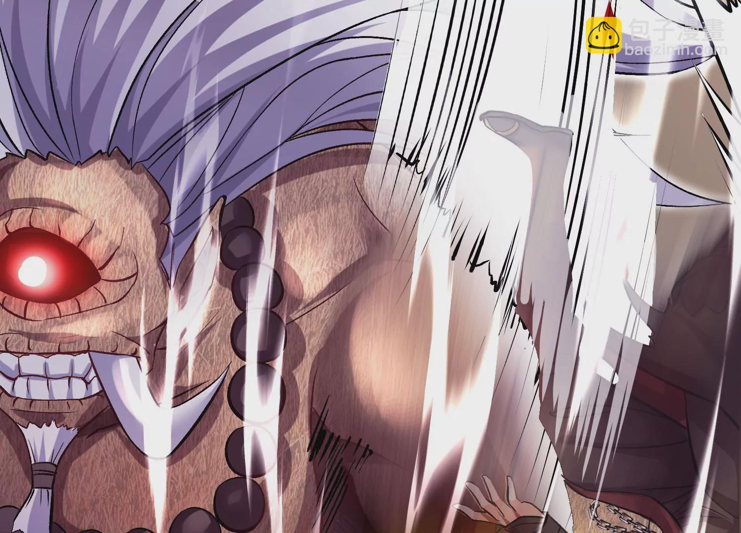 第39话下   重生的意义(1/3)-第70话