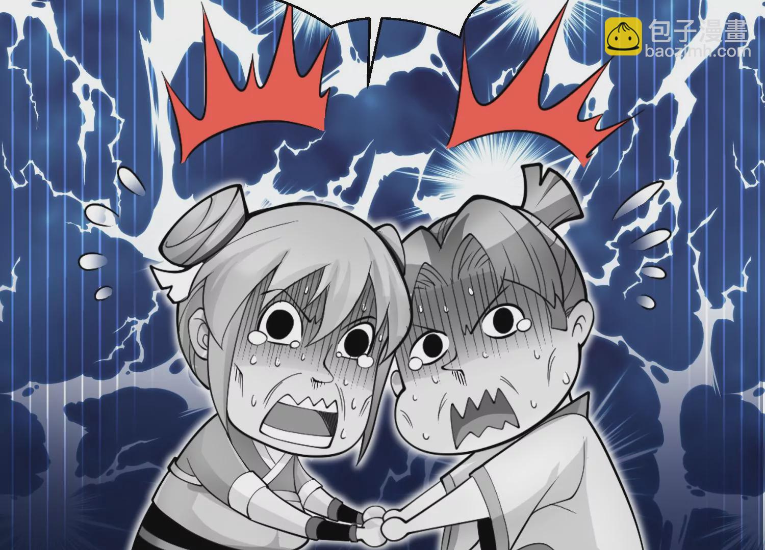 第6话下 我们一起除魔卫道吧！(1/3)-第8话