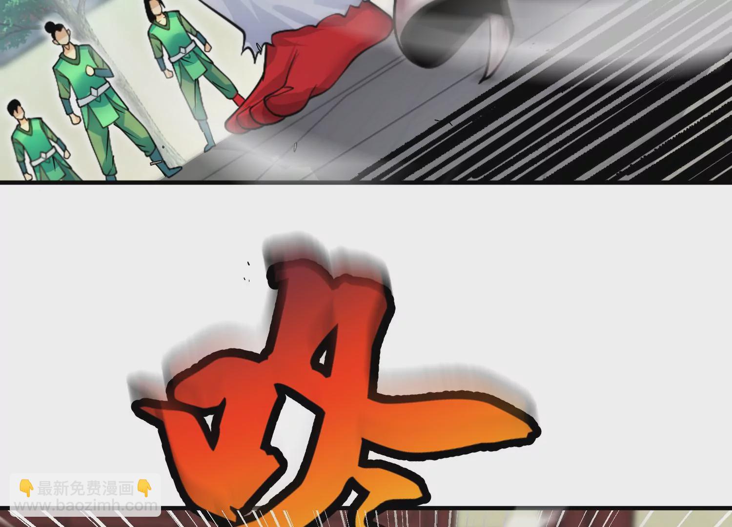 第6话下 我们一起除魔卫道吧！(1/3)-第8话