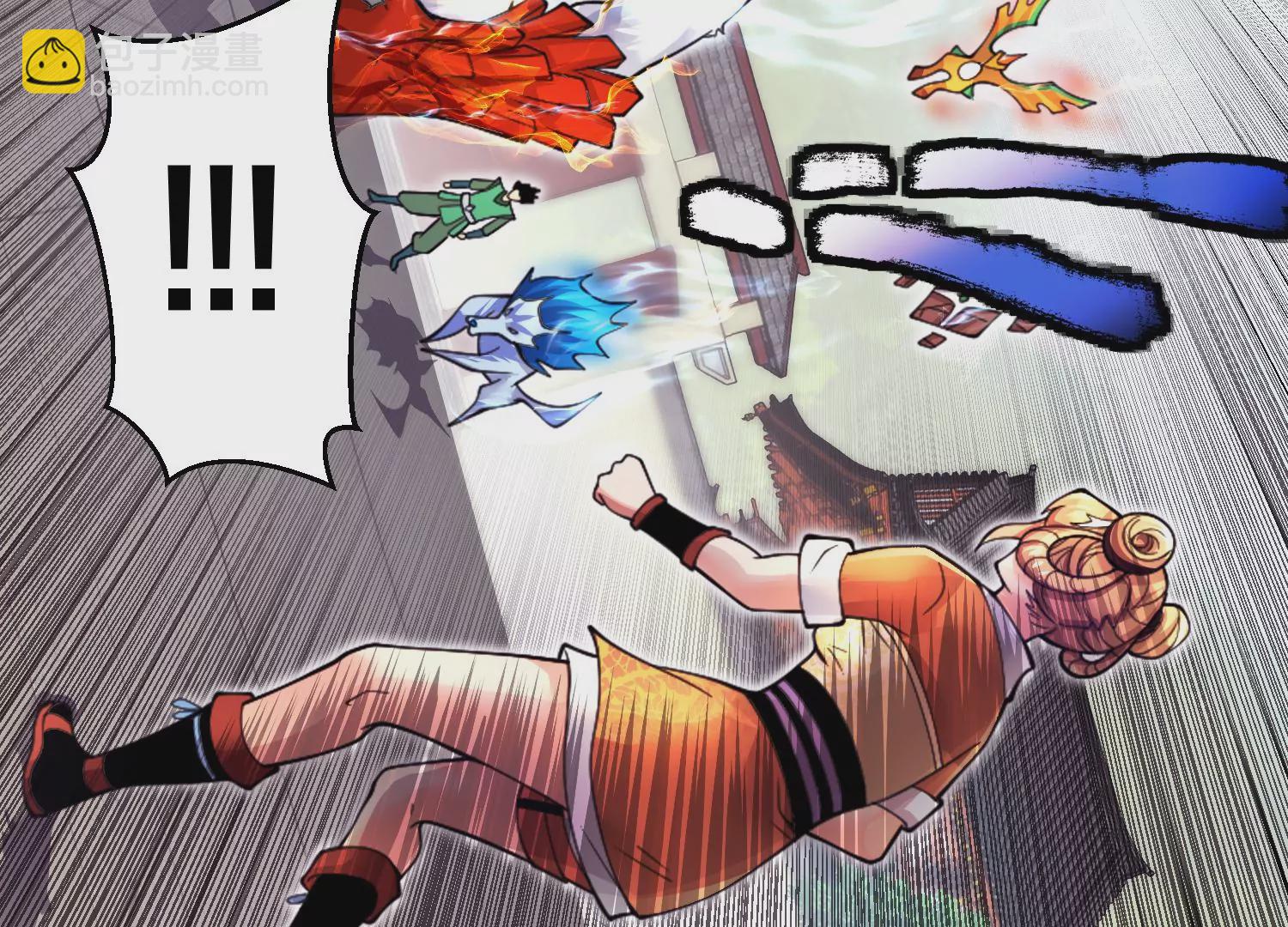 第6话下 我们一起除魔卫道吧！(1/3)-第8话