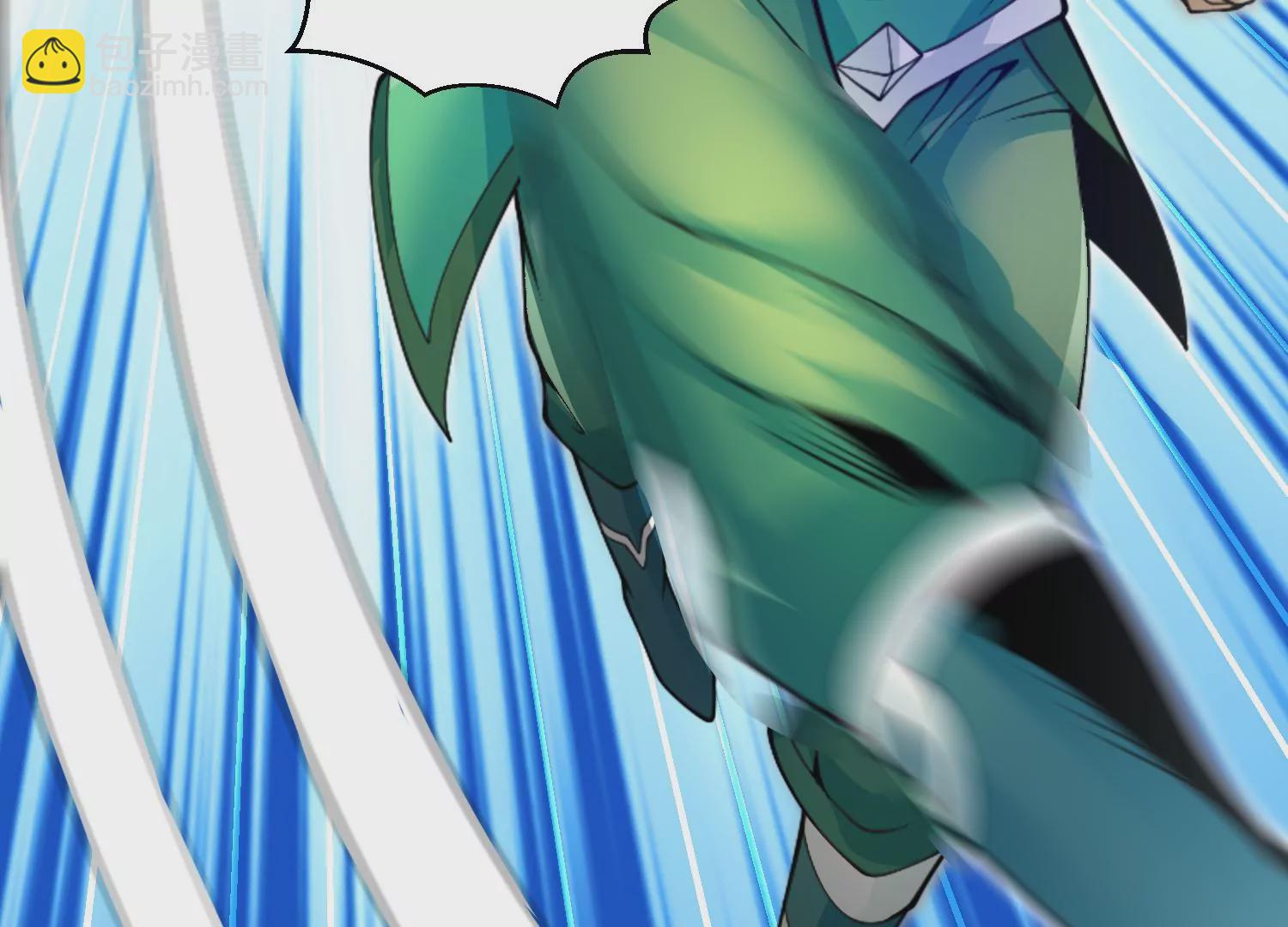 第6话下 我们一起除魔卫道吧！(1/3)-第8话