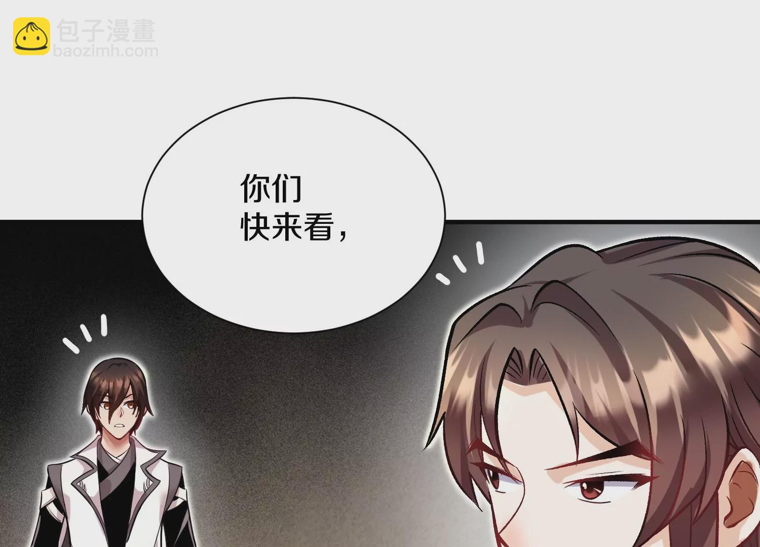 第40话下   逆天录(1/3)-第72话