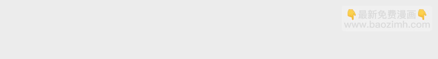 第40话下   逆天录(1/3)-第72话