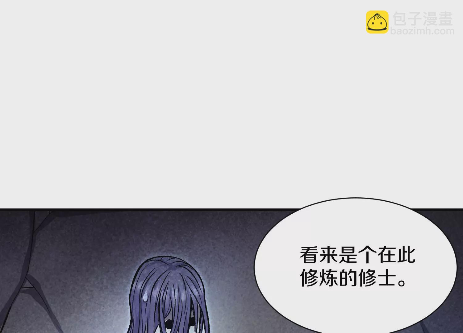 第40话下   逆天录(1/3)-第72话