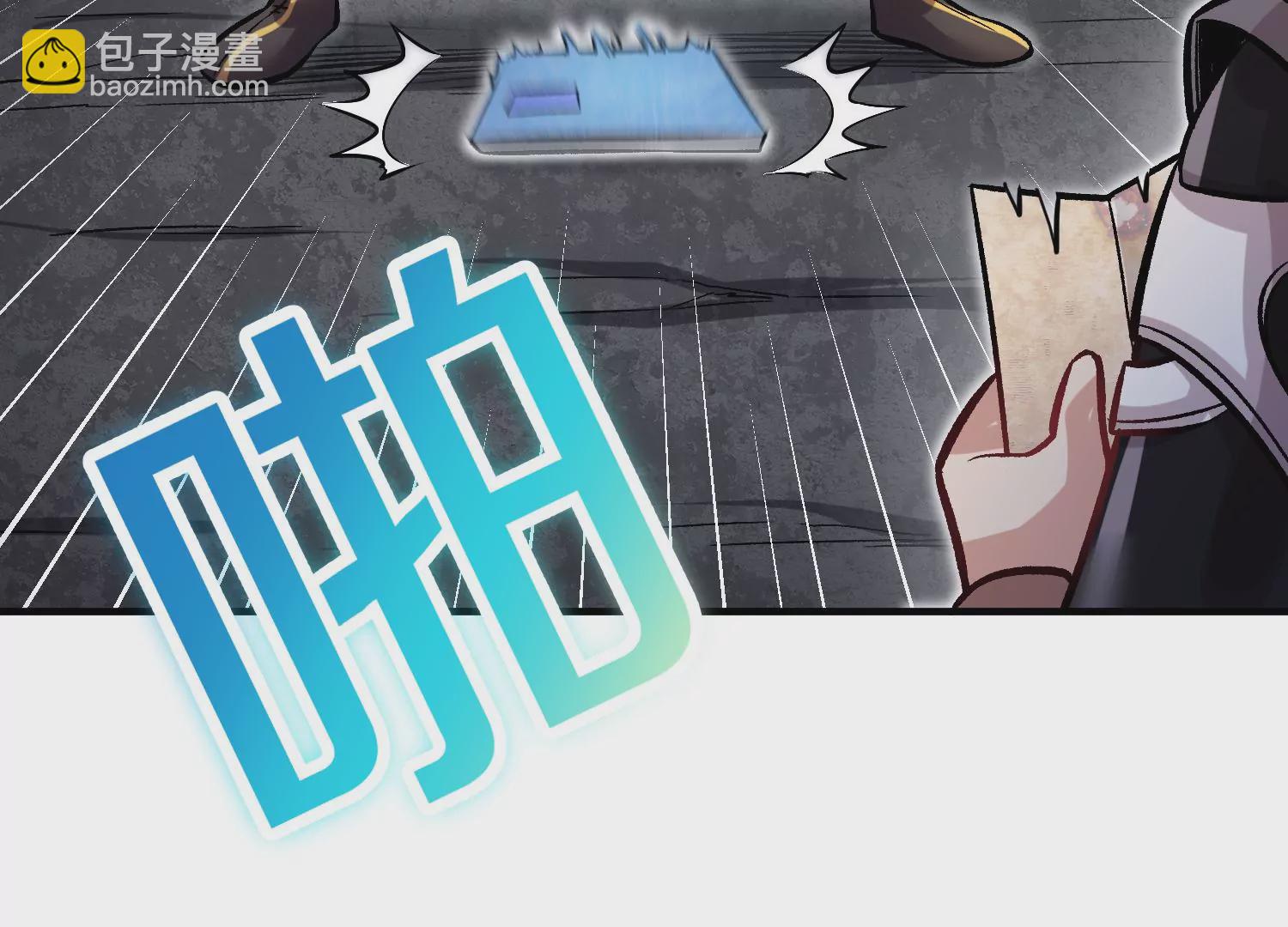 第40话下   逆天录(1/3)-第72话