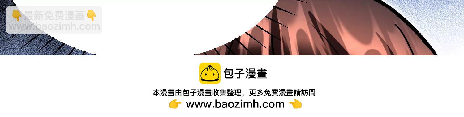 第40话下   逆天录(1/3)-第72话