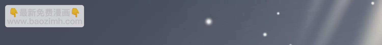 第41话下   英雄(1/4)-第74话