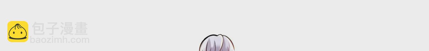 第41话下   英雄(1/4)-第74话