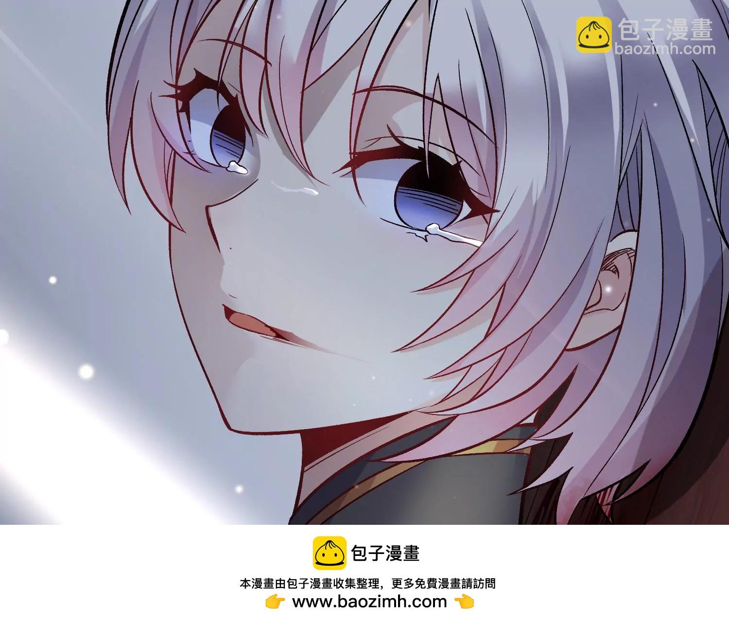 第41话下   英雄(1/4)-第74话