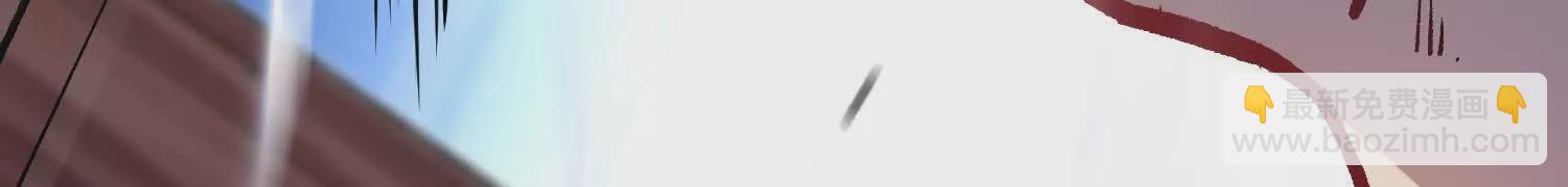 第42话下   失控(1/4)-第76话