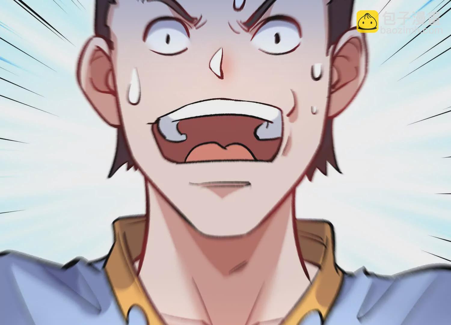 第42话下   失控(1/4)-第76话