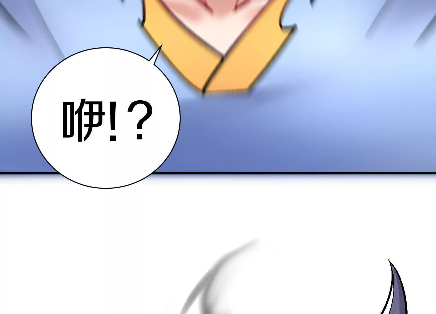 第42话下   失控(1/4)-第76话