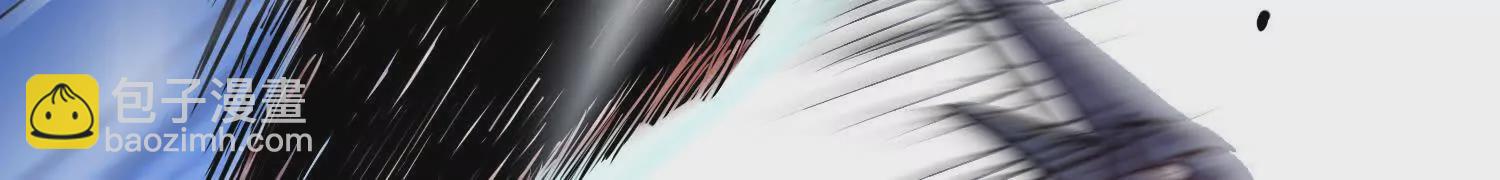 第42话下   失控(1/4)-第76话