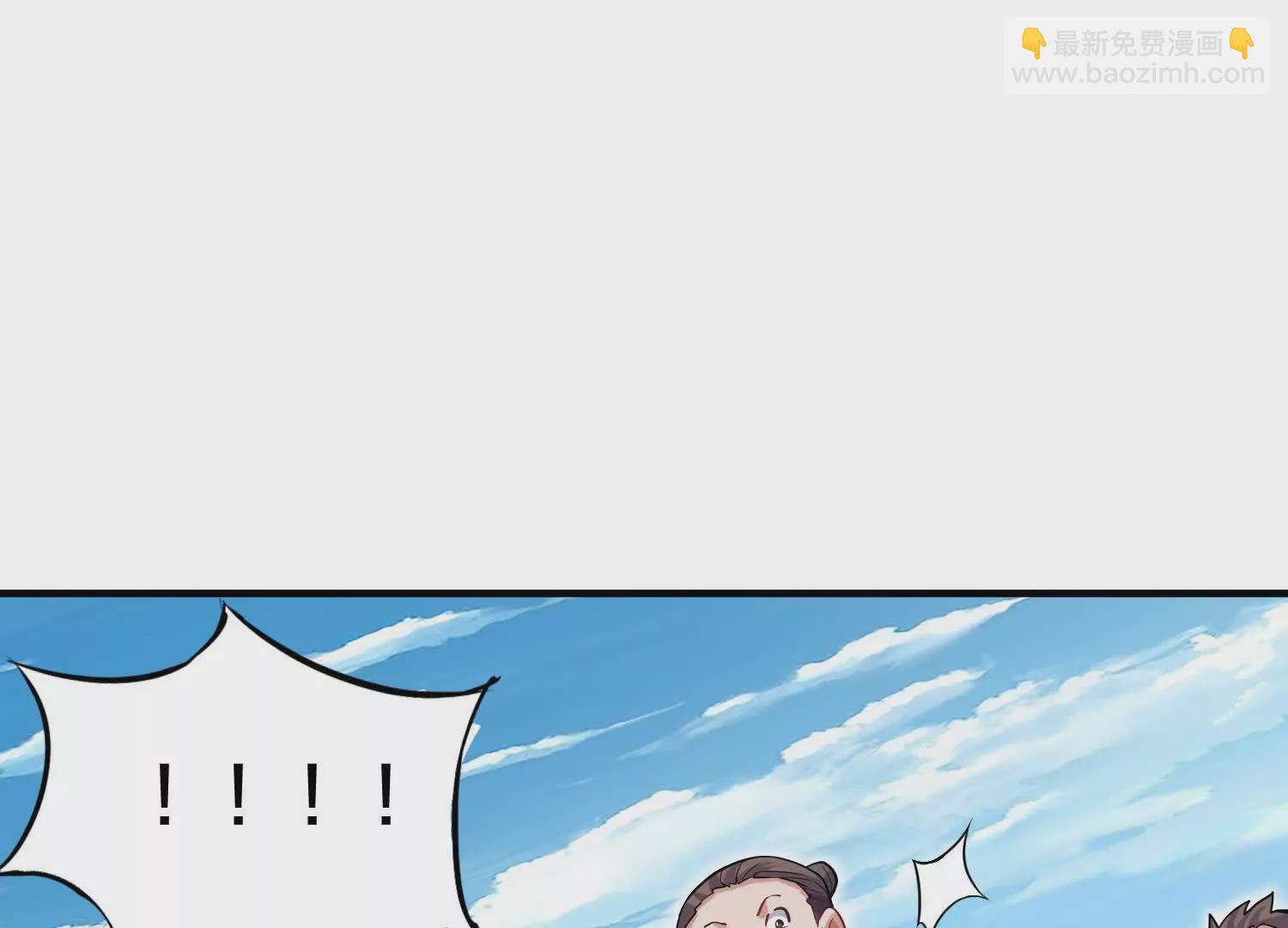 第42话下   失控(1/4)-第76话