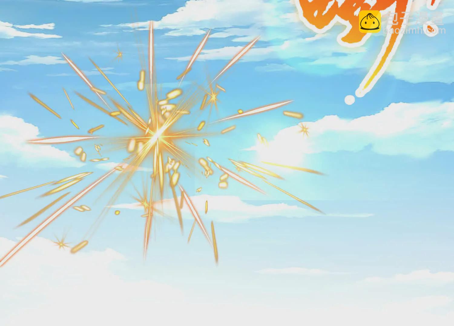 第43话下   一雪前耻！(1/3)-第78话