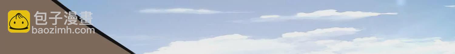 第43话下   一雪前耻！(1/3)-第78话