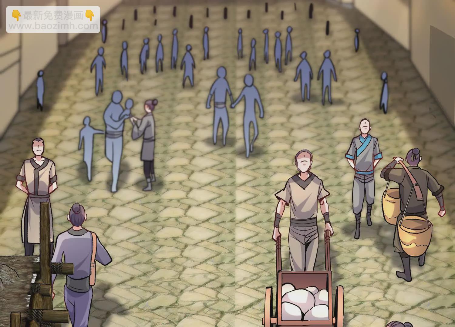 第43话下   一雪前耻！(1/3)-第78话