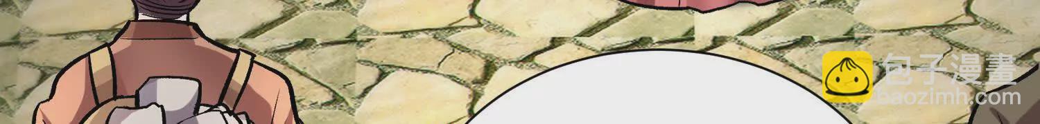 第43话下   一雪前耻！(1/3)-第78话