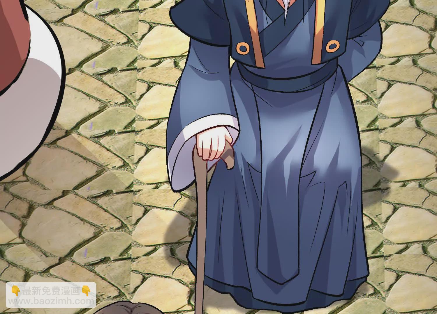 第43话下   一雪前耻！(1/3)-第78话