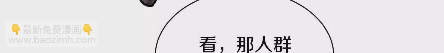 第43话下   一雪前耻！(1/3)-第78话