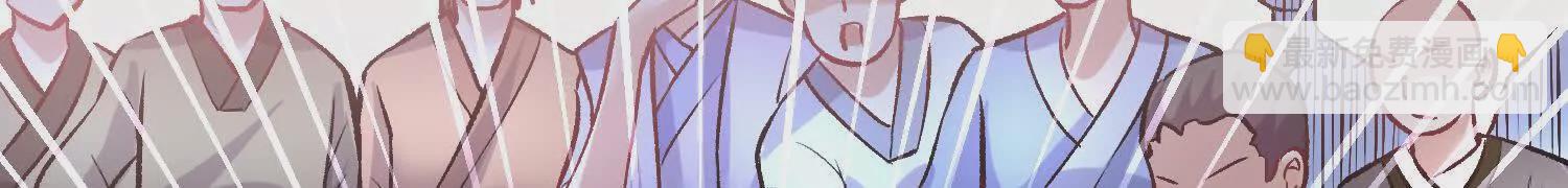 第43话下   一雪前耻！(1/3)-第78话