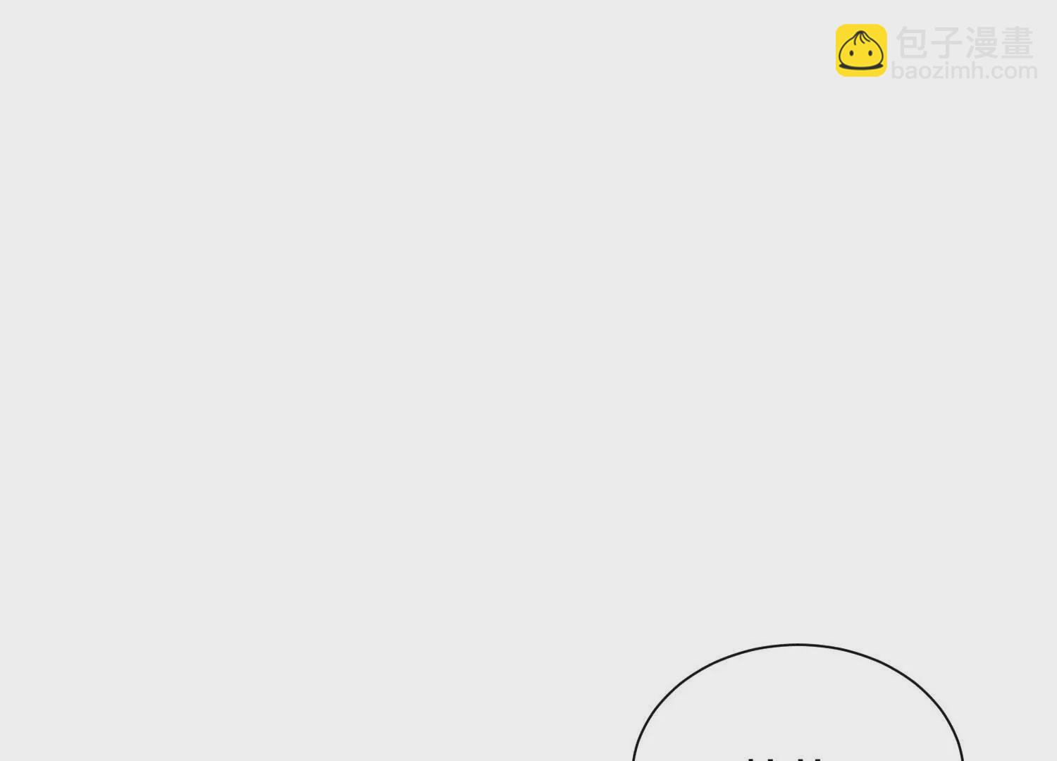 第43话下   一雪前耻！(1/3)-第78话