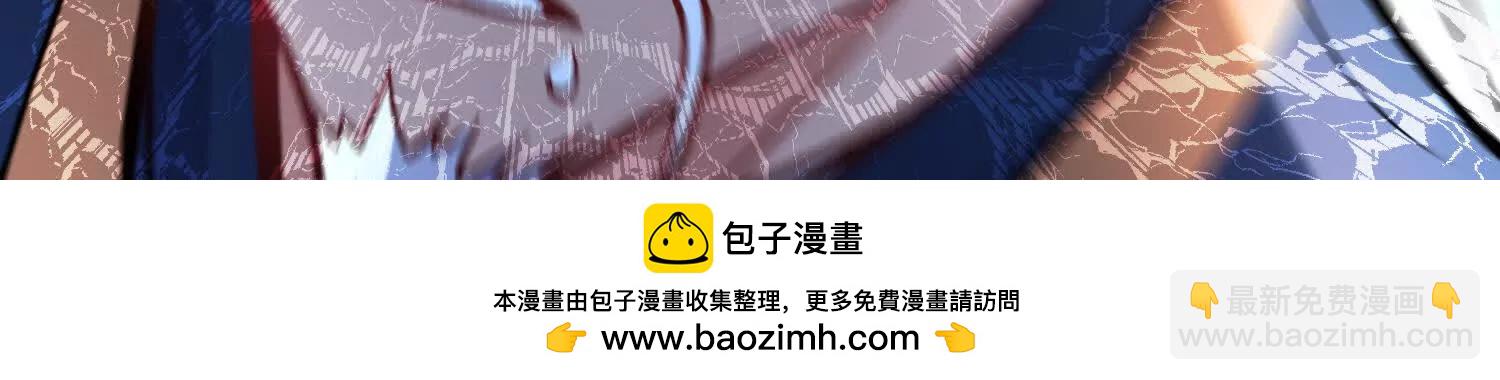 第43话下   一雪前耻！(1/3)-第78话