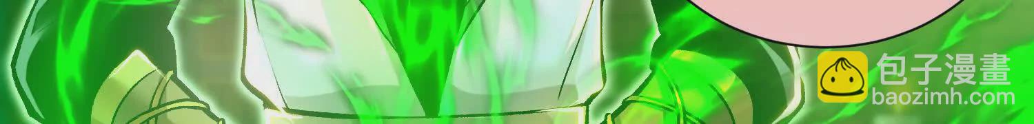 第44话上（二）天地会起义！(1/2)-第80话