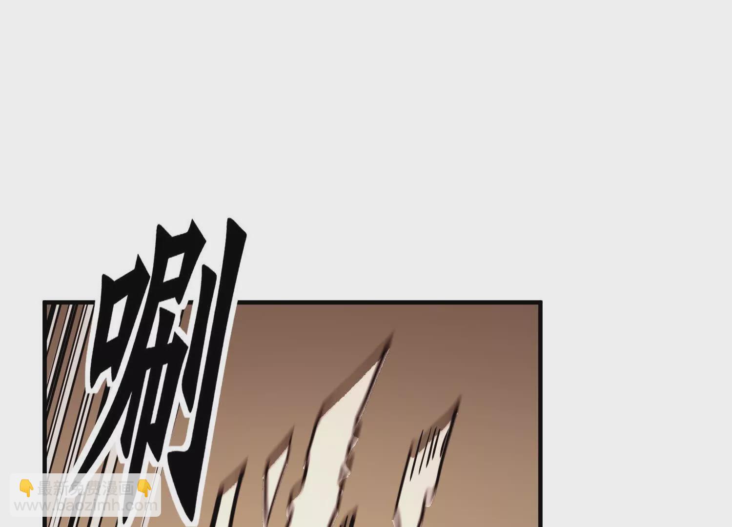 第44话上（二）天地会起义！(1/2)-第80话