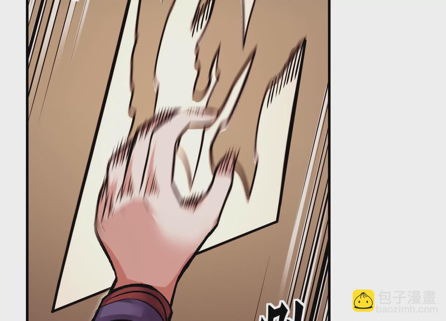 第44话上（二）天地会起义！(1/2)-第80话