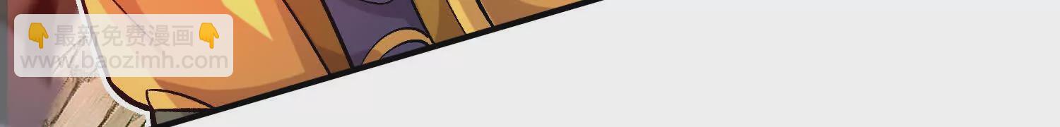 第44话上（二）天地会起义！(1/2)-第80话