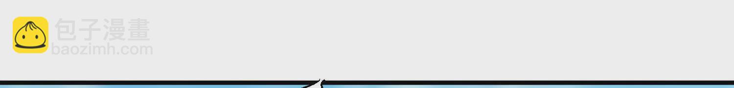 44话下（二）失望(1/2)-第82话