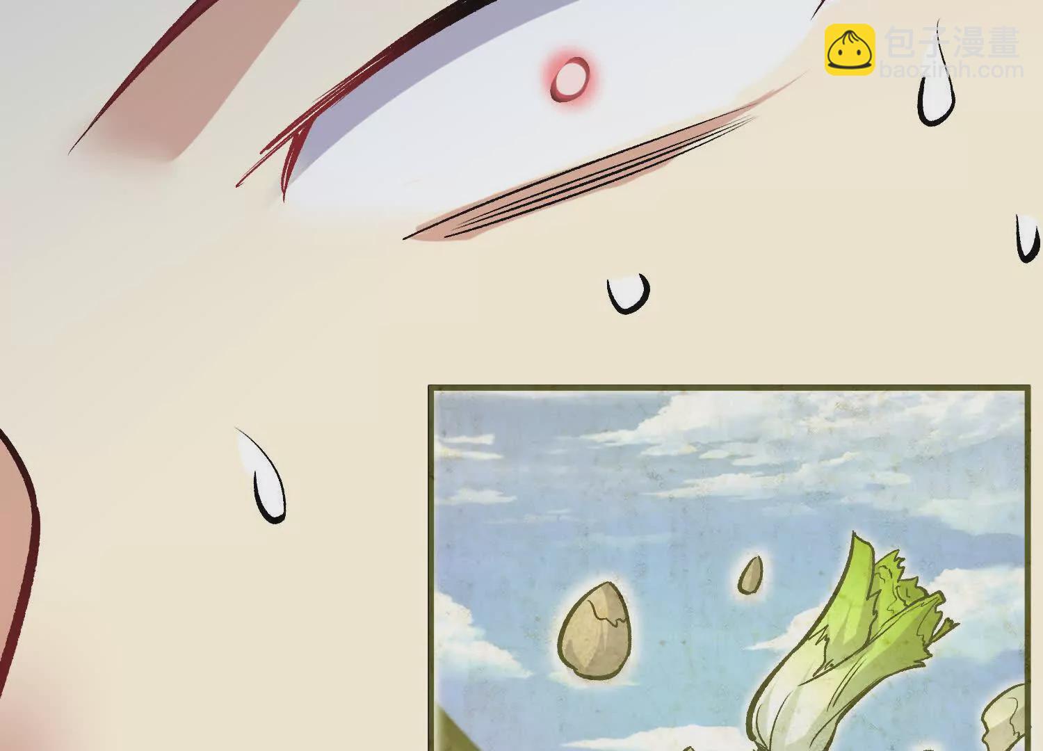 44话下（二）失望(1/2)-第82话