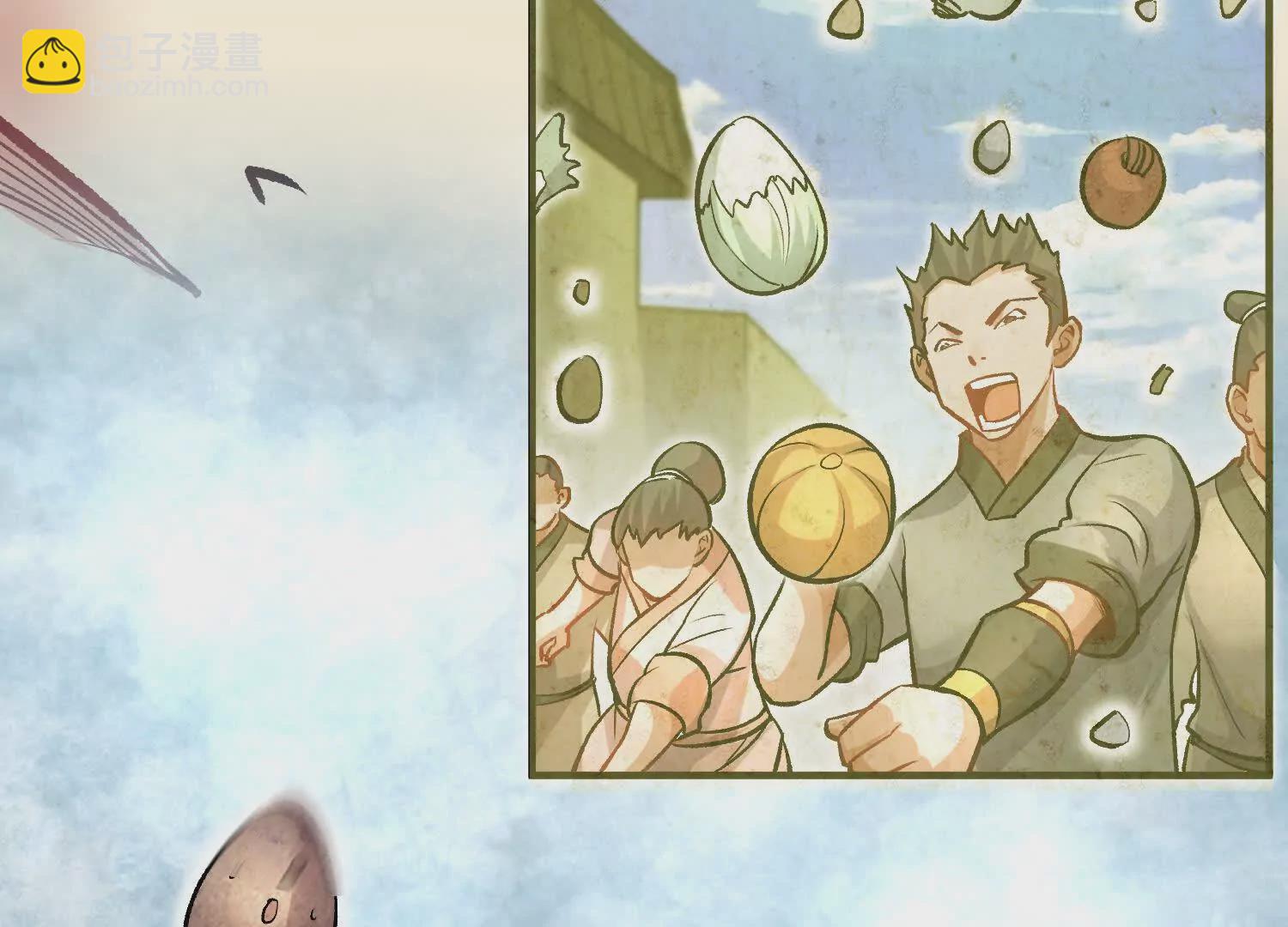 44话下（二）失望(1/2)-第82话