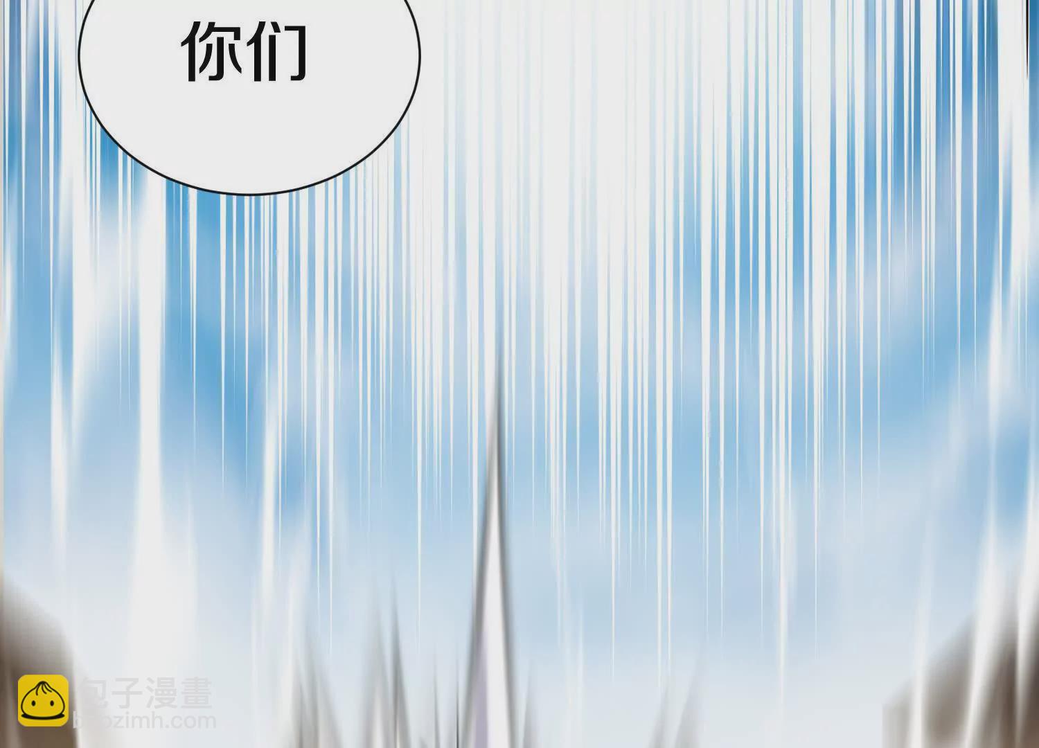 44话下（二）失望(1/2)-第82话