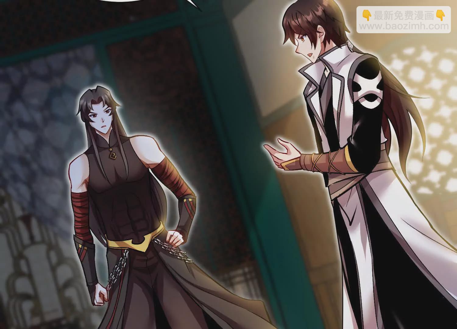 第46话下   收集源气的工具(1/3)-第86话