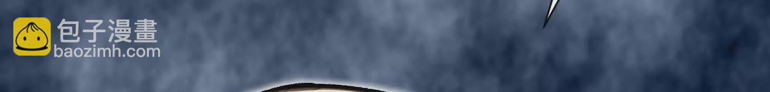 第46话下   收集源气的工具(1/3)-第86话